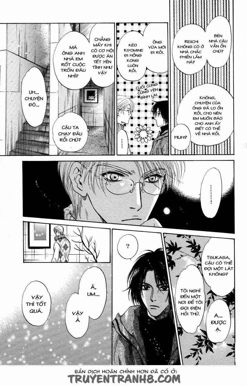 komatta toki ni wa hoshi ni kike! chapter 39 23