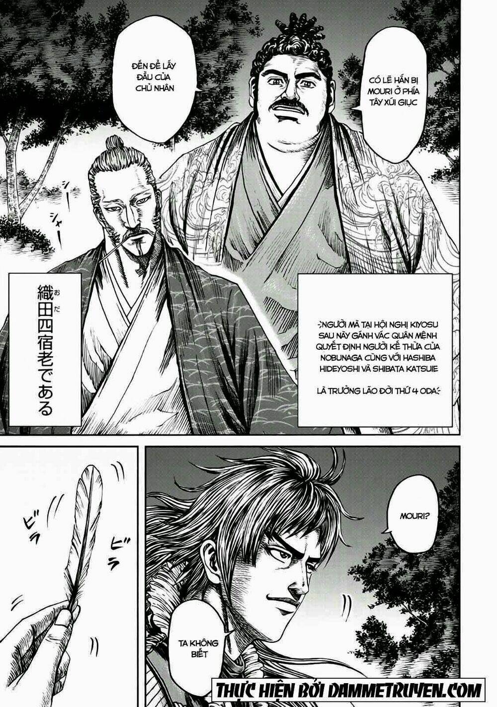 quân sư gió chapter 3.1 6