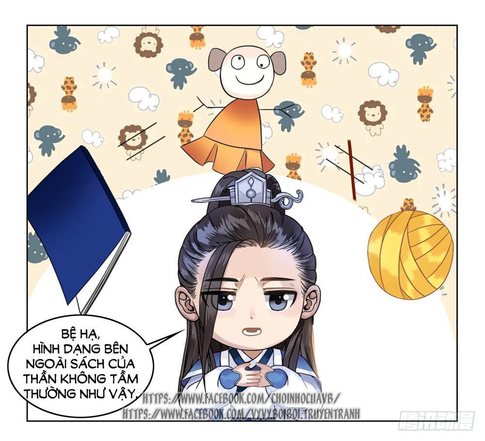 gay rồi! cái đó thành tinh rồi chapter 8 39