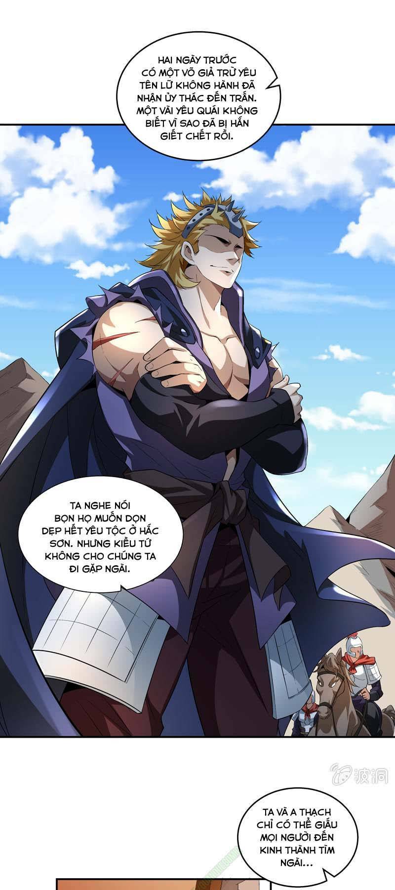 thần thương dị yêu lục chapter 4 17