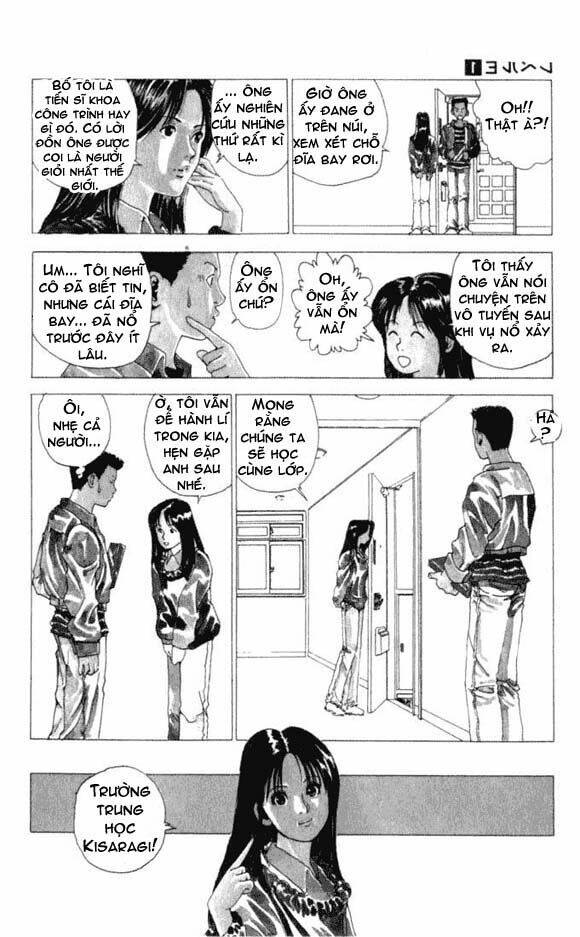 level e chapter 1 24