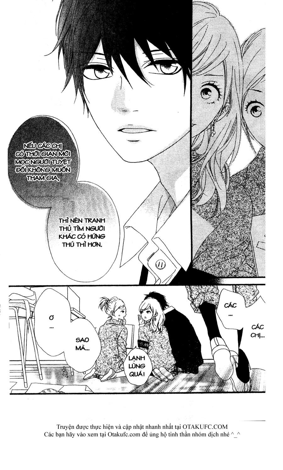 mune ga naru no wa kimi no sei chapter 14 11