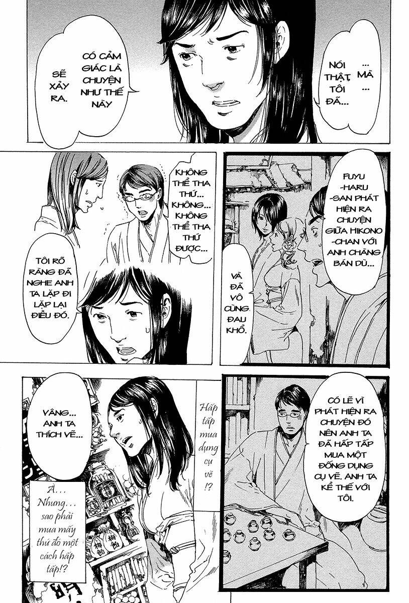 adekan chapter 32 28