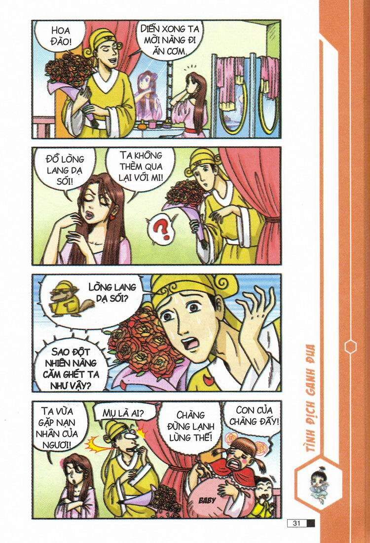 Ô Long Viện chapter 12.1 32