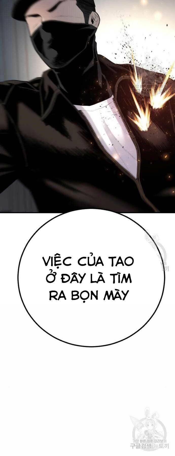 đặc vụ kim chapter 36 45