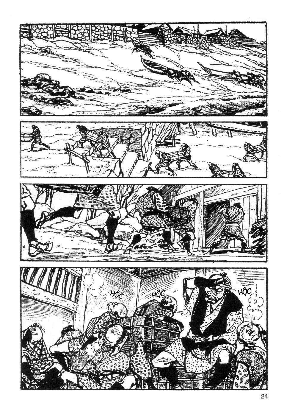 goyoukin chapter 2 5