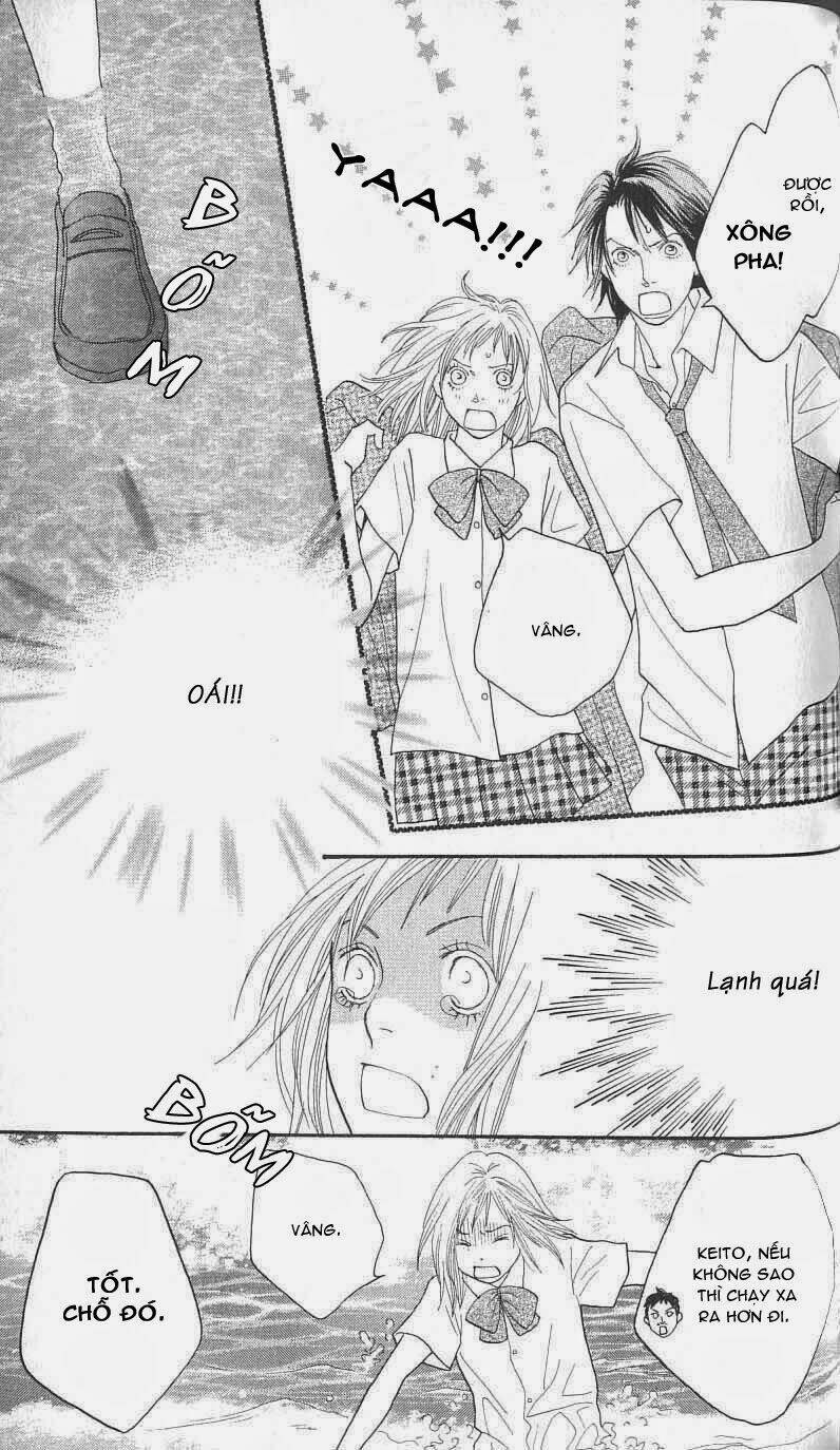 cat street chapter 25 32