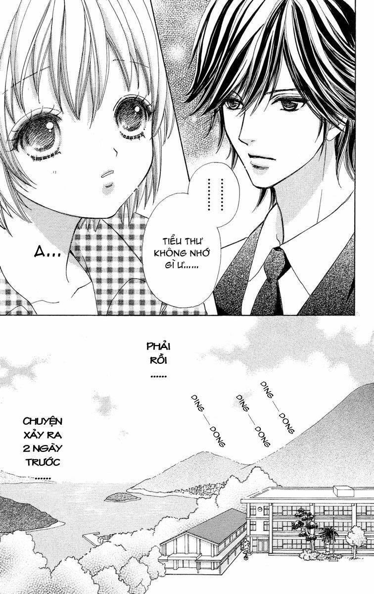 mei-chan no shitsuji chapter 1 11