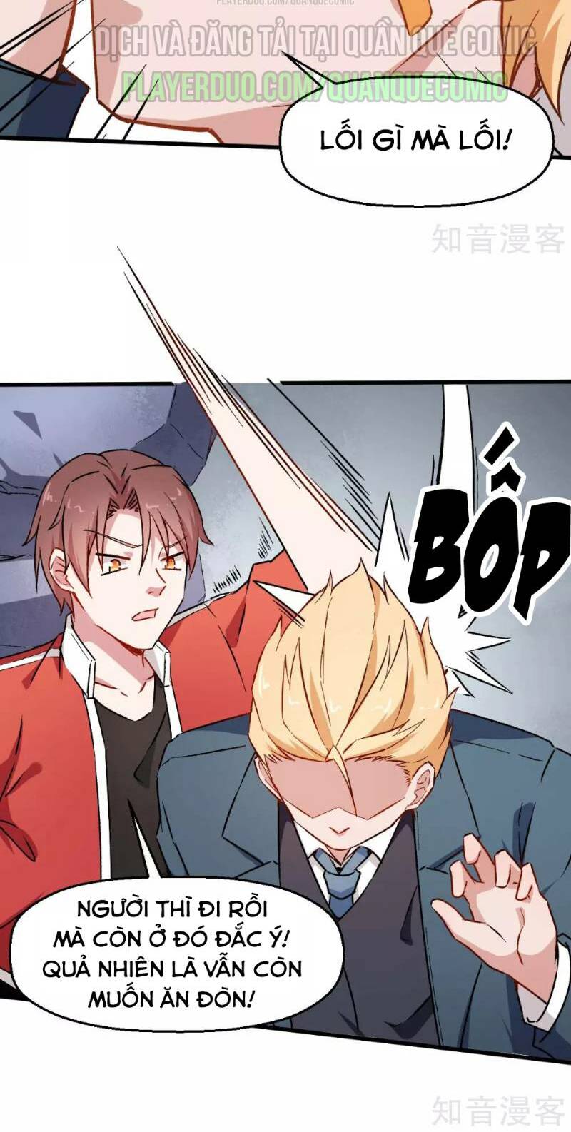 vườn trường cuồng sư hệ thống chapter 71 18