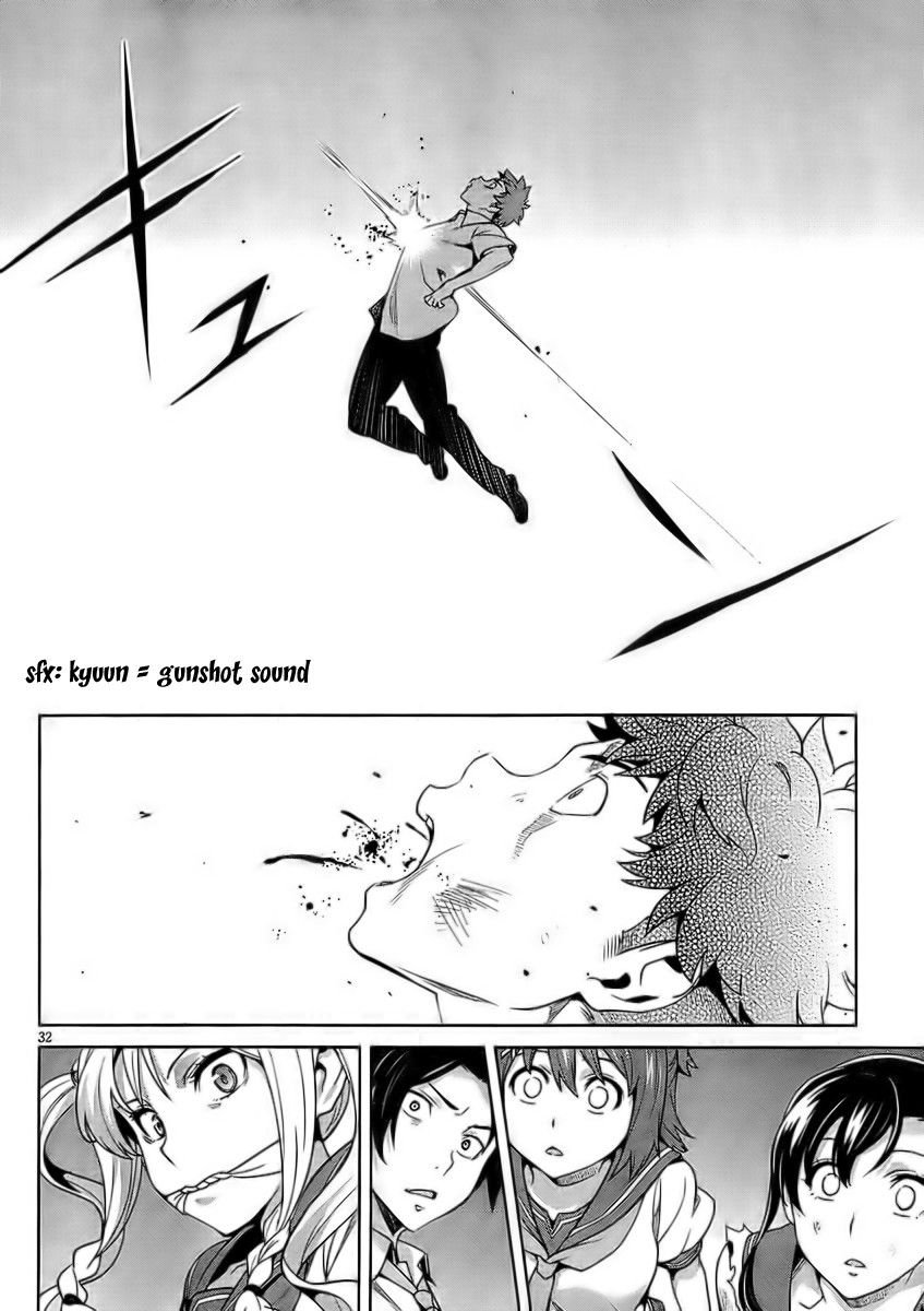 maken-ki! chapter 23 31