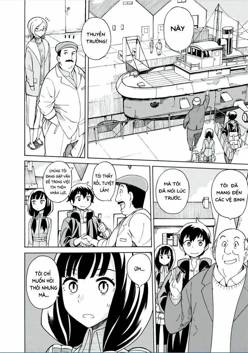 asebi to sora sekai no boukensha. chapter 1.1 14