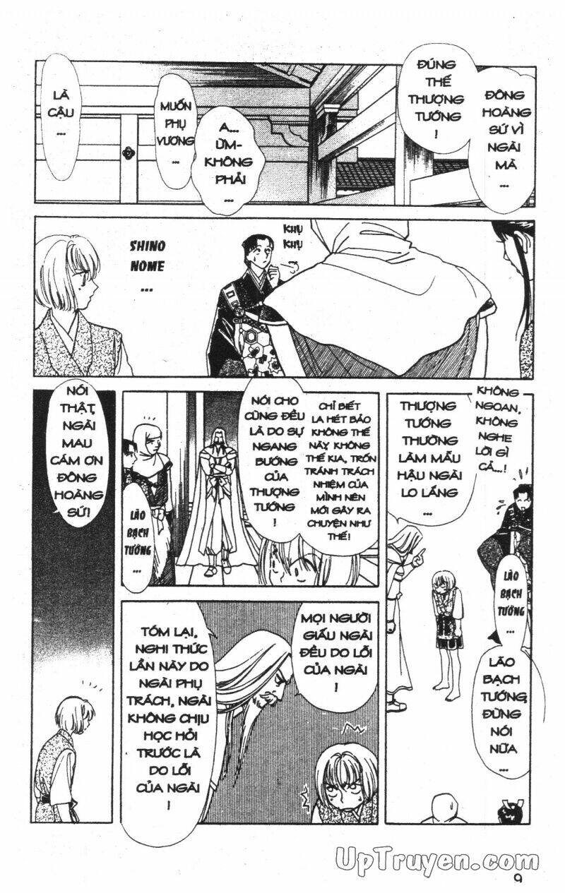 hoàng tử hoa - bud boy chapter 6 11