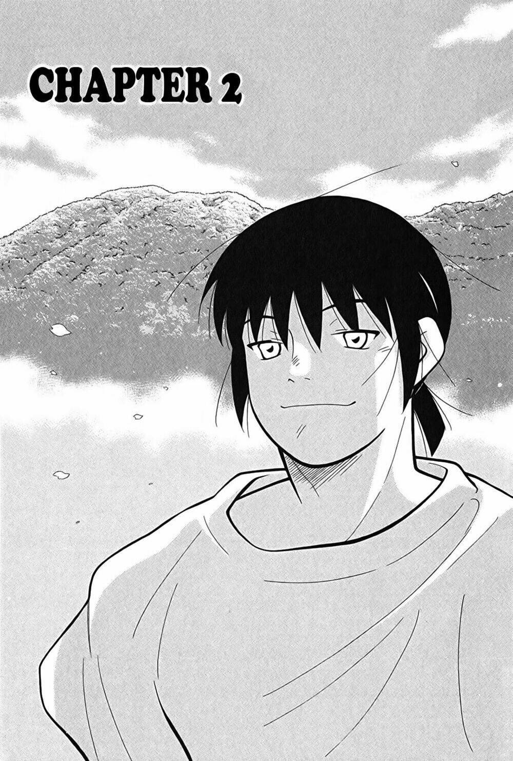 shura no mon iden - fudekage chapter 2.1 3