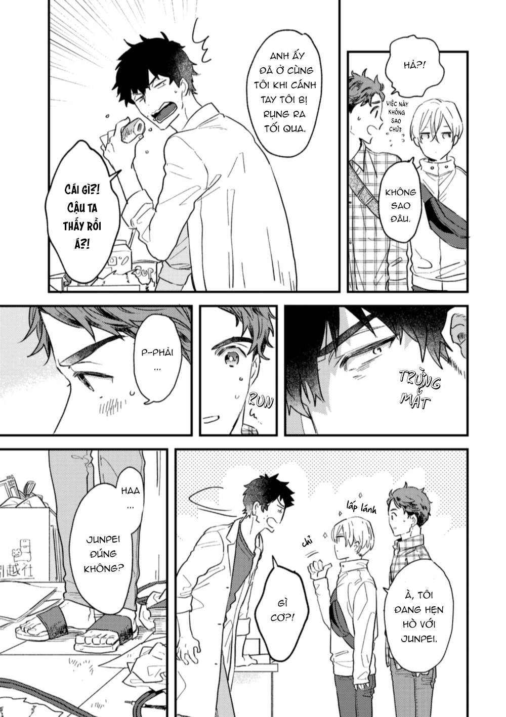 đóa hoa dại đơn côi giữa thiên hà chapter 2 14