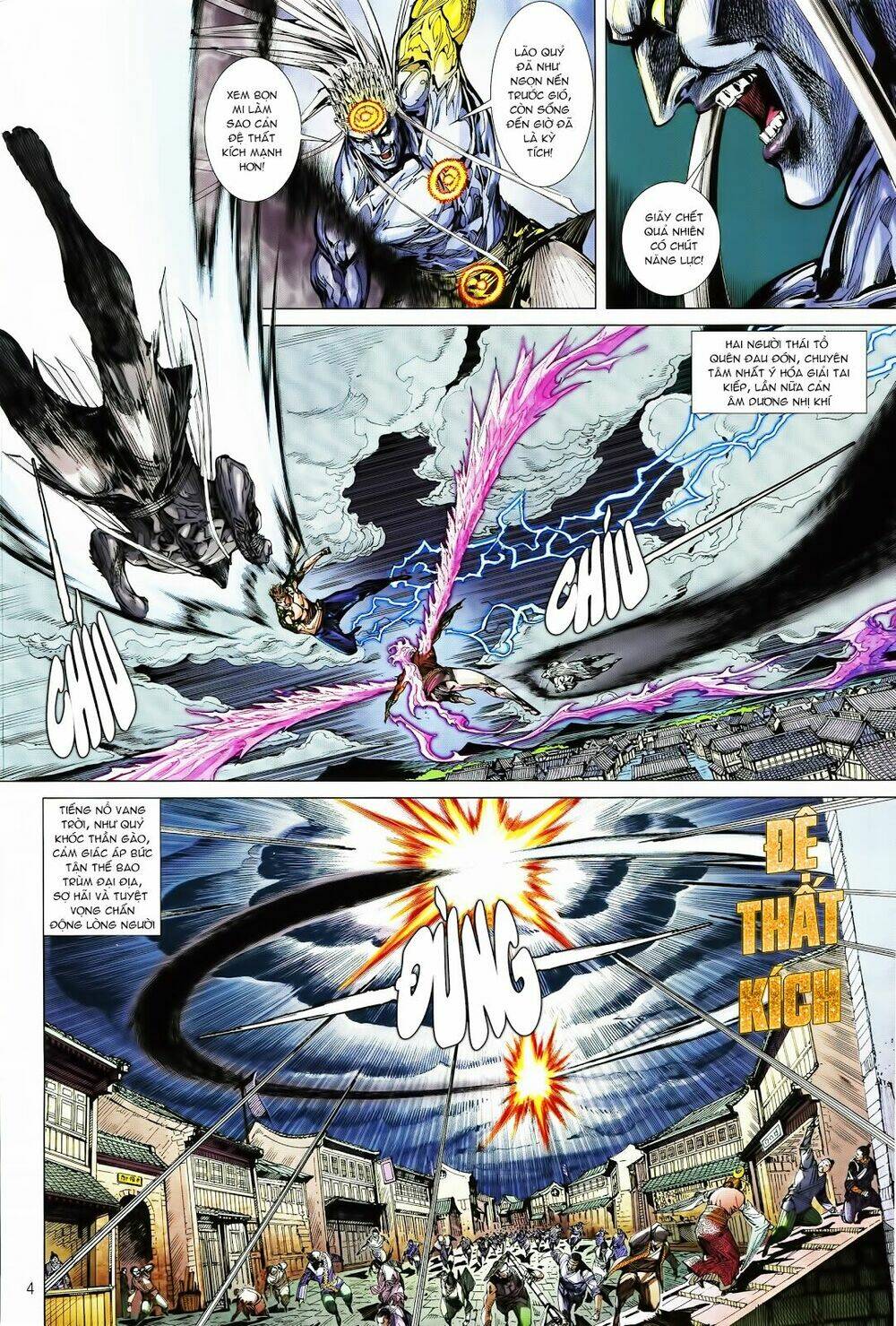 thiết tướng tung hoành (cựu tác) chapter 247 4