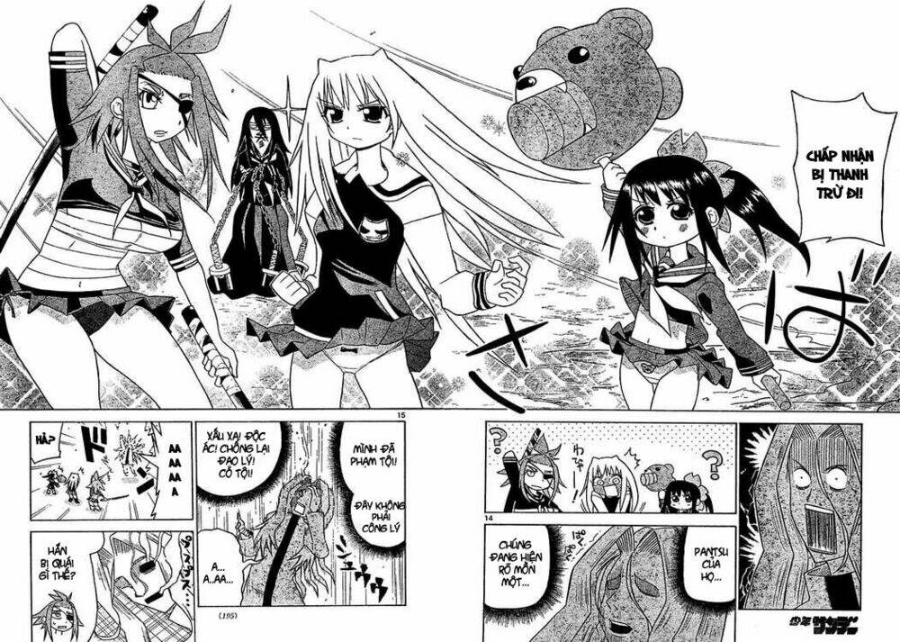 onidere chapter 11 15