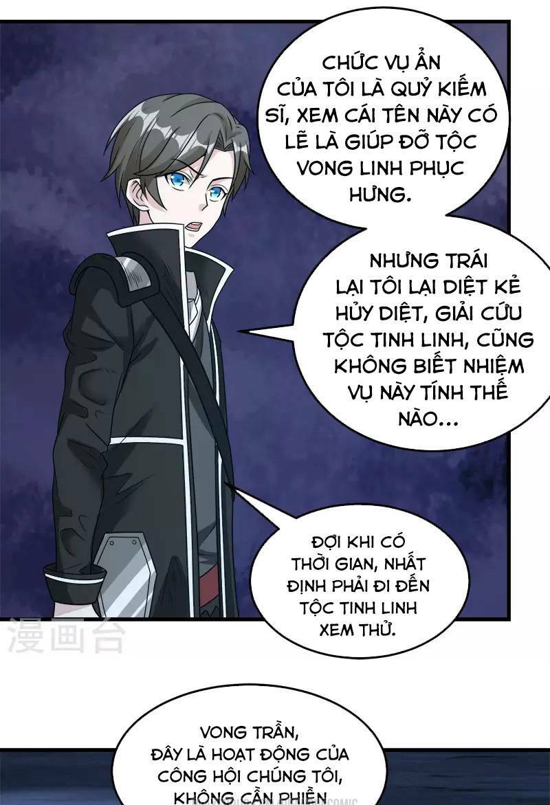 kiếm vũ chapter 71 1