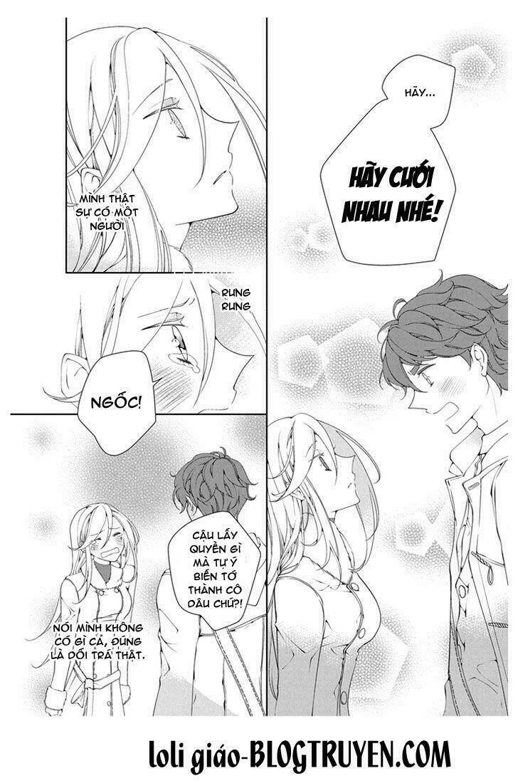 erotic fairy tales: the star money chapter 2 12