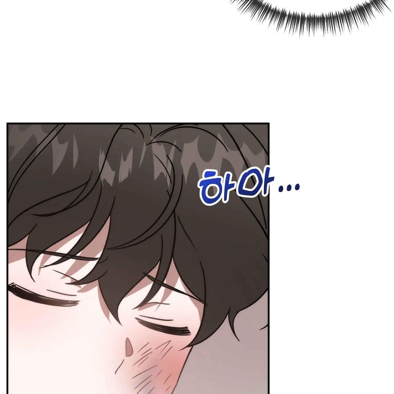 Anh Đã Hiểu Chưa? chapter 32.2 - Trang 6