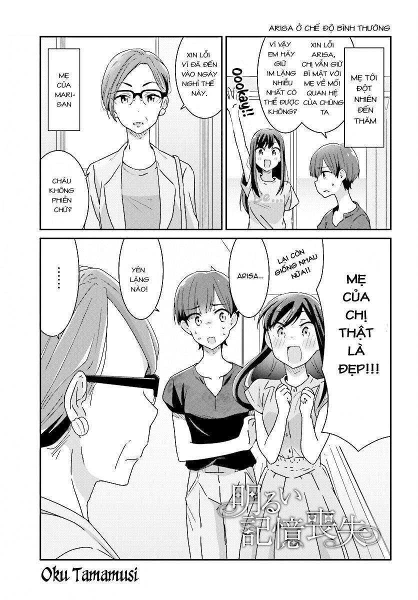 bright and cheery amnesia chapter 11 1