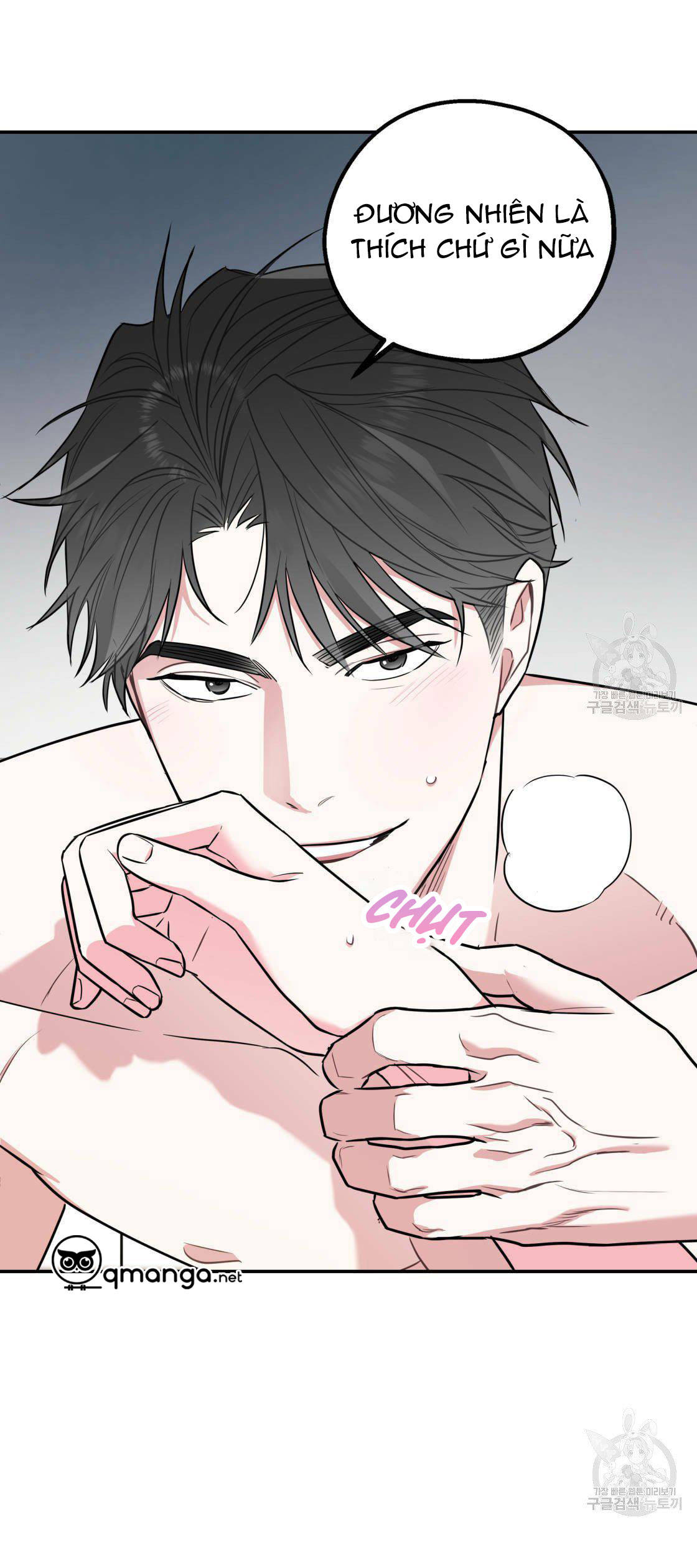 tôi với cậu không thể như thế này được chapter 14 44