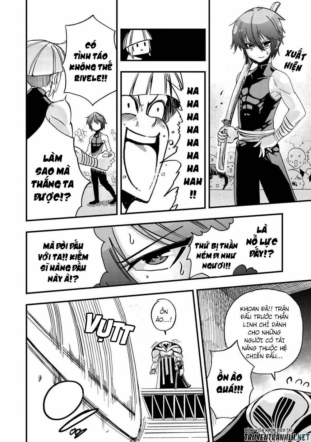 sekai saikyou no doryokuka: sainou ga (doryoku) datta no de kouritsu yoku kikakugai no doryoku o shi chapter 1 33