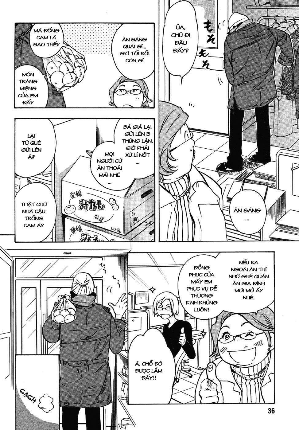 miman renai chapter 1 12