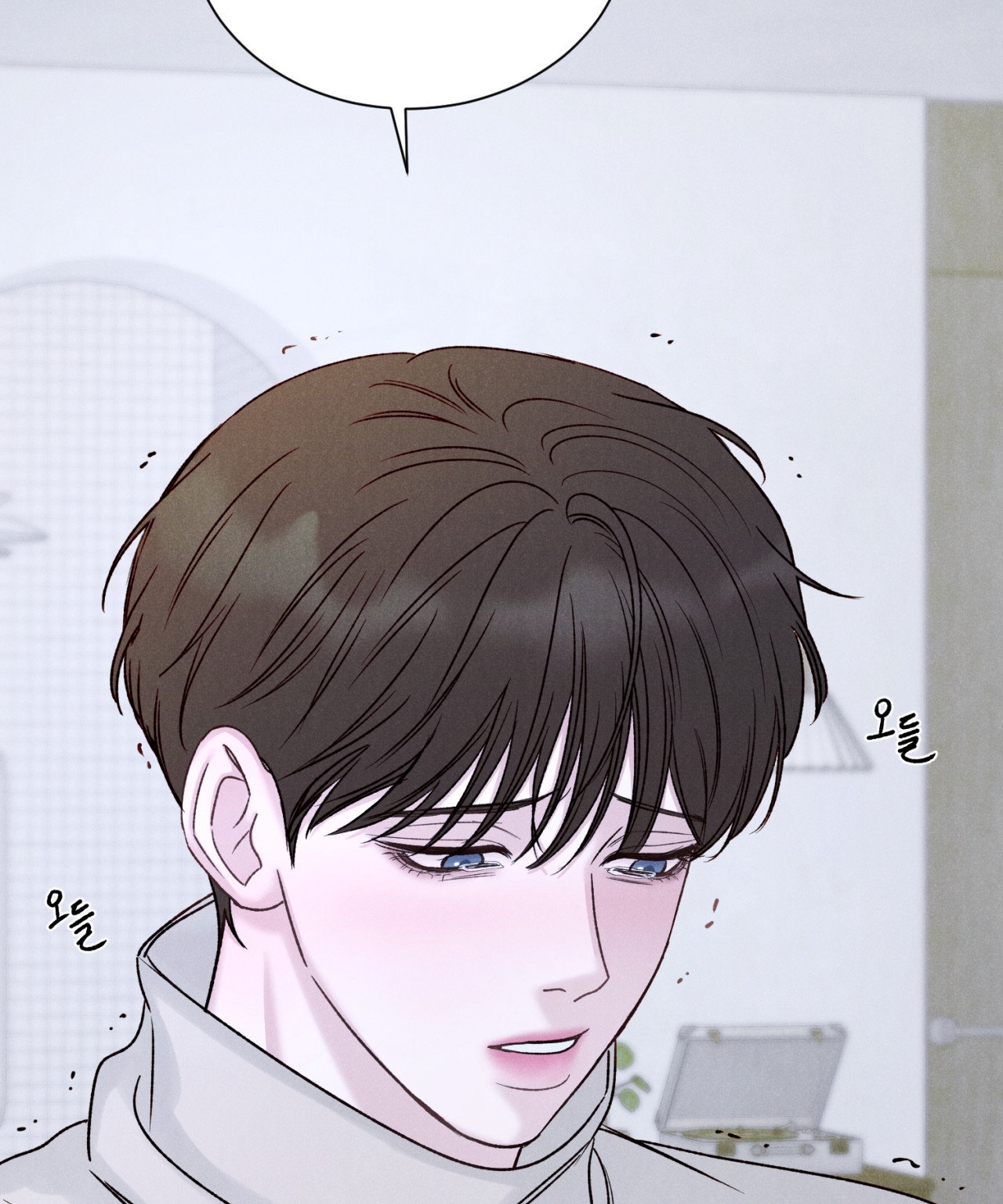 ân huệ của chúa chapter 7.1 11