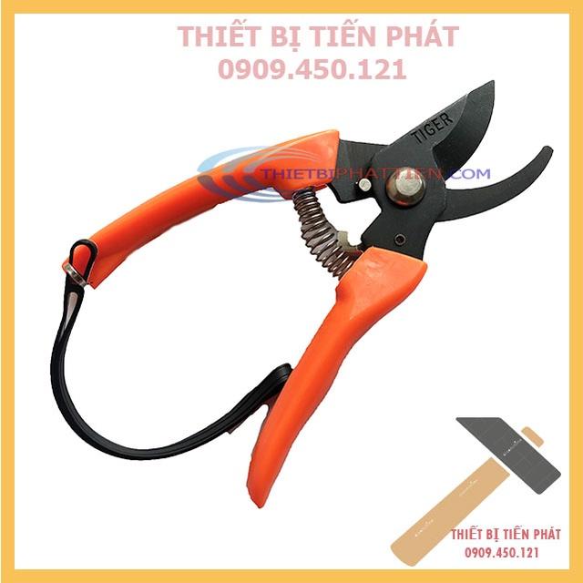 Kéo Tỉa Cây Cắt Cành Đầu Cong Siêu Bền