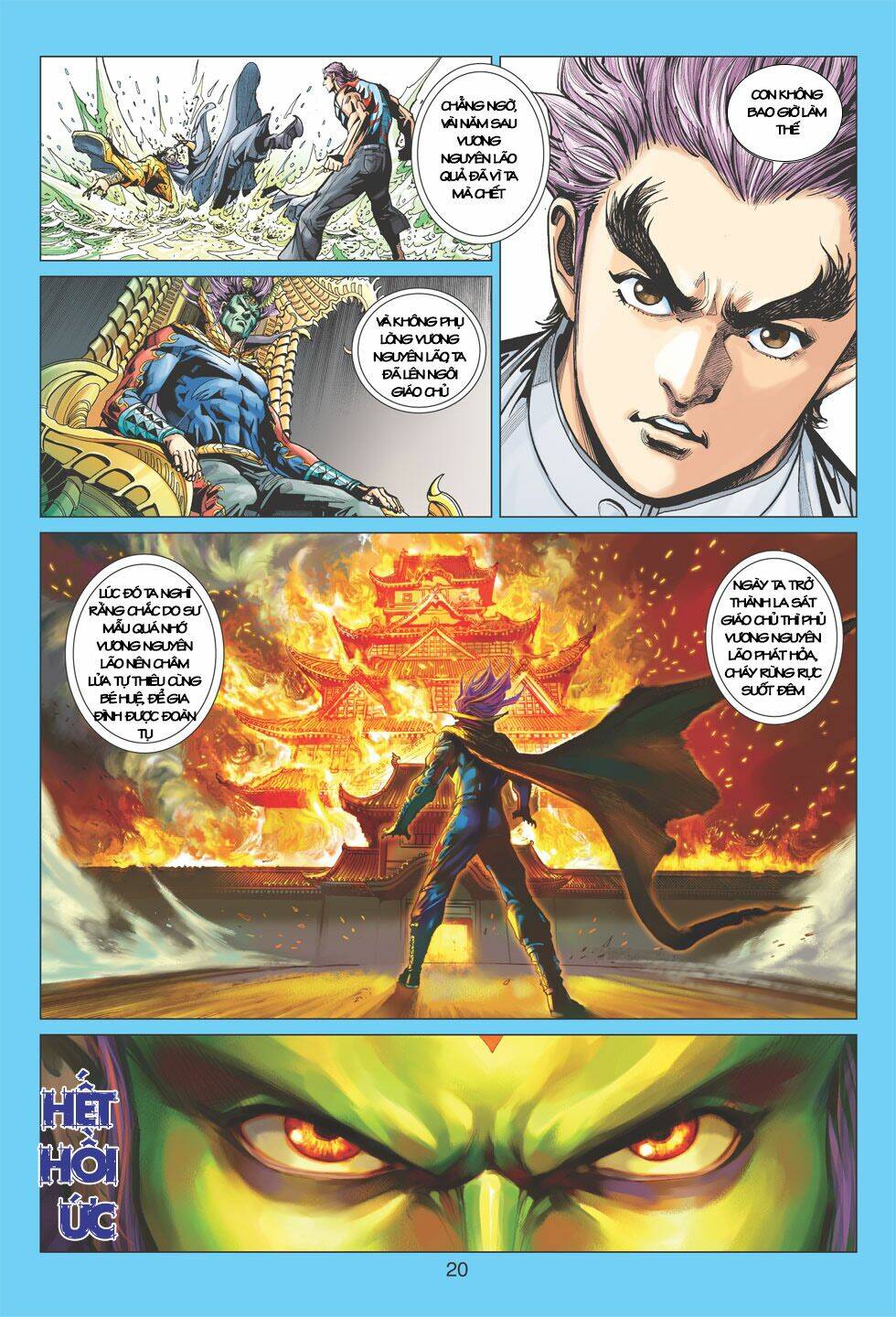 tân tác long hổ môn chapter 395 20