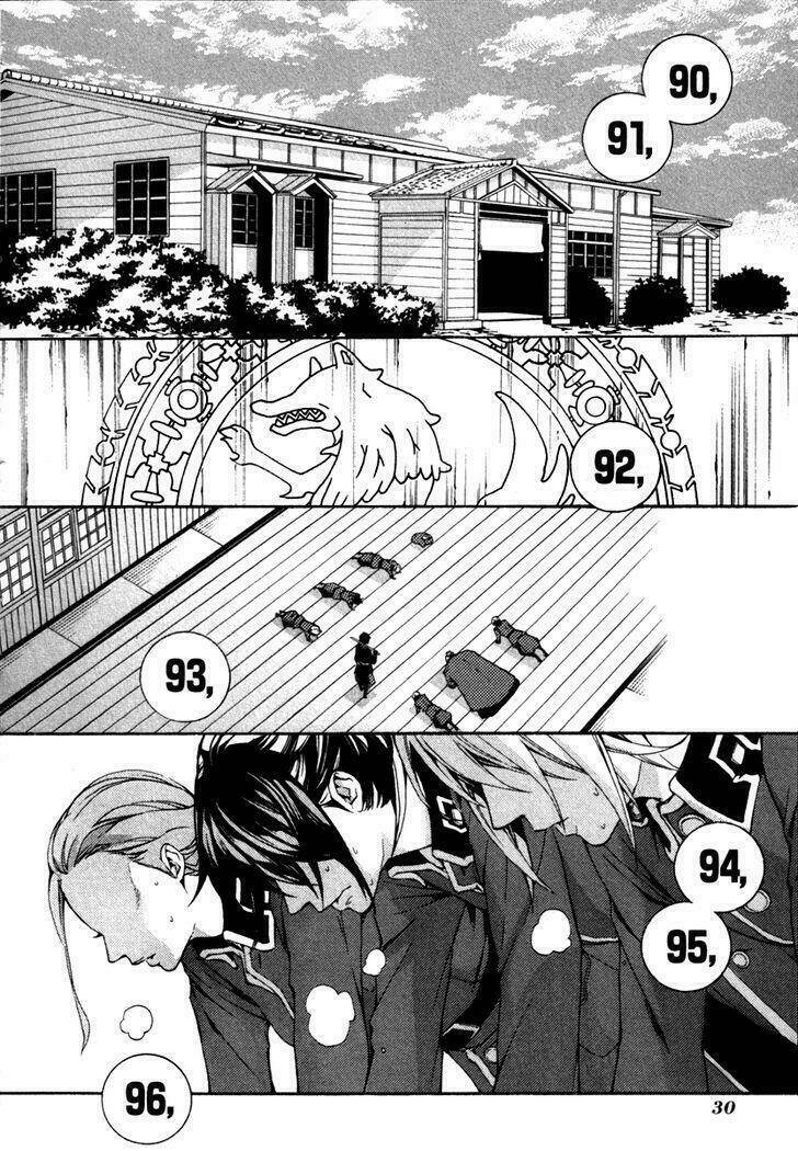 donten ni warau gaiden chapter 2 5