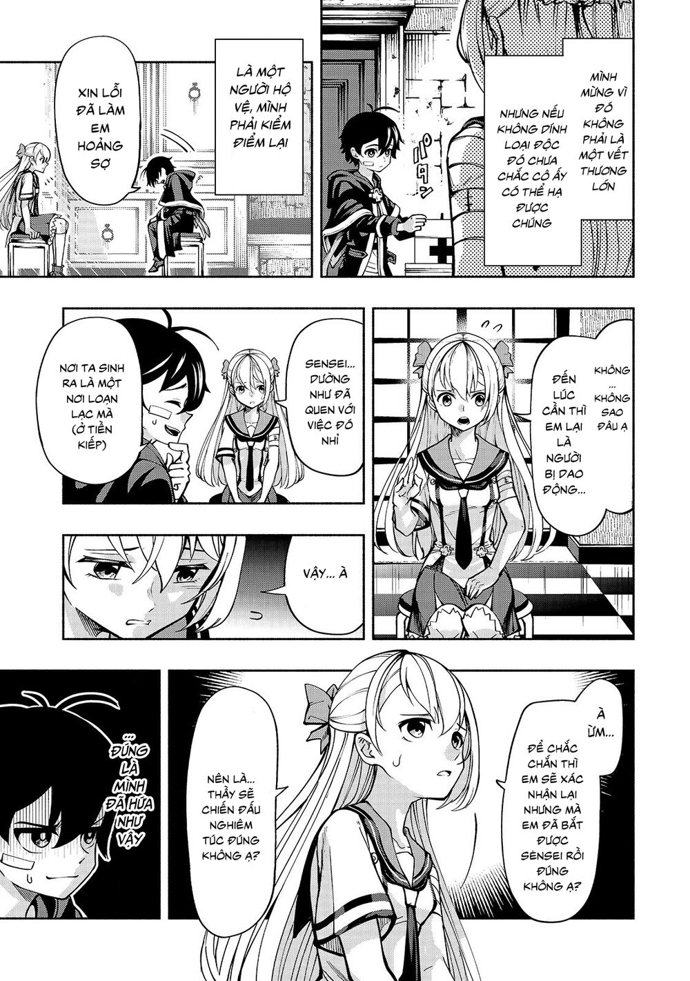 kongou banchou chapter 3 15