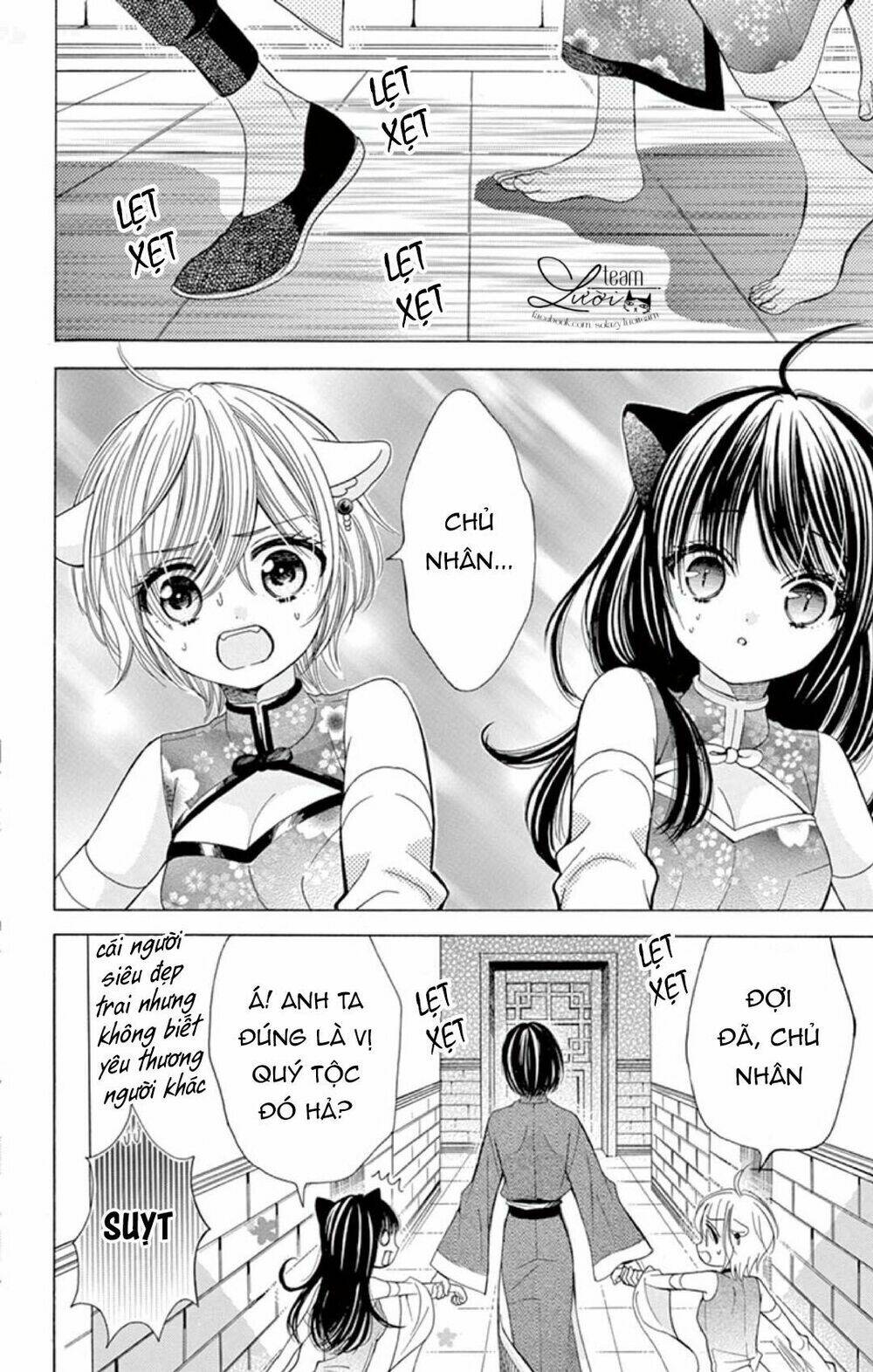 kuzu to kemomimi chapter 19 4