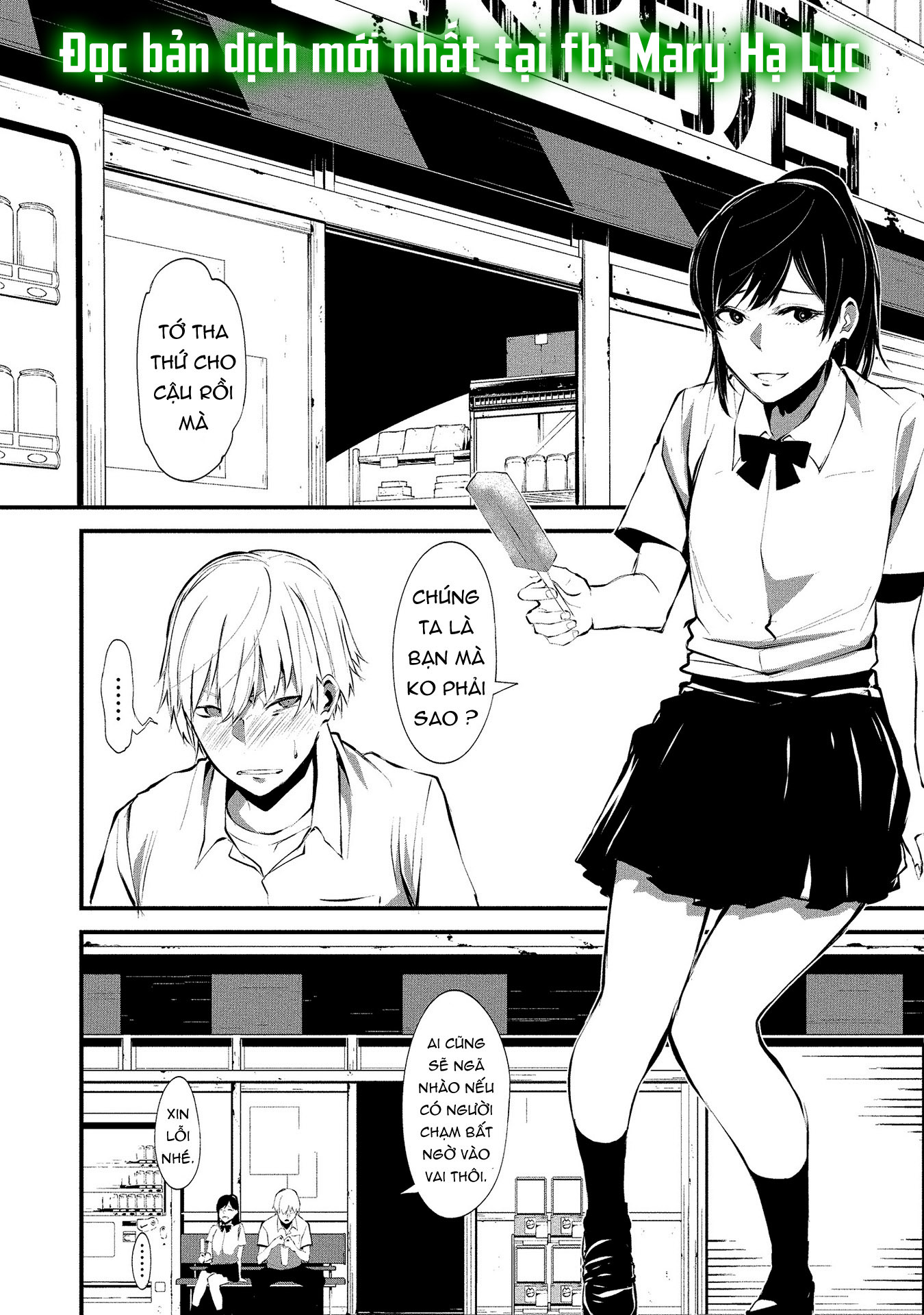 Em Ở Đây Nè Hachigatsu~ Ngày 9 Tháng 8 Tôi Sẽ Bị Ăn Bởi Em chapter 1.1 - Trang 10