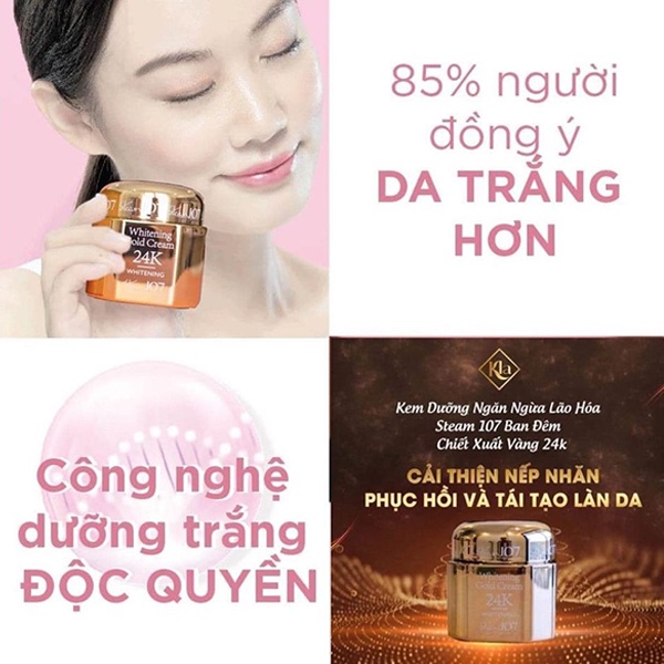 Kem dưỡng ban đêm vàng 24k Steam 107 Hàn Quốc, dưỡng ẩm trắng da căng bóng, mướt mịn