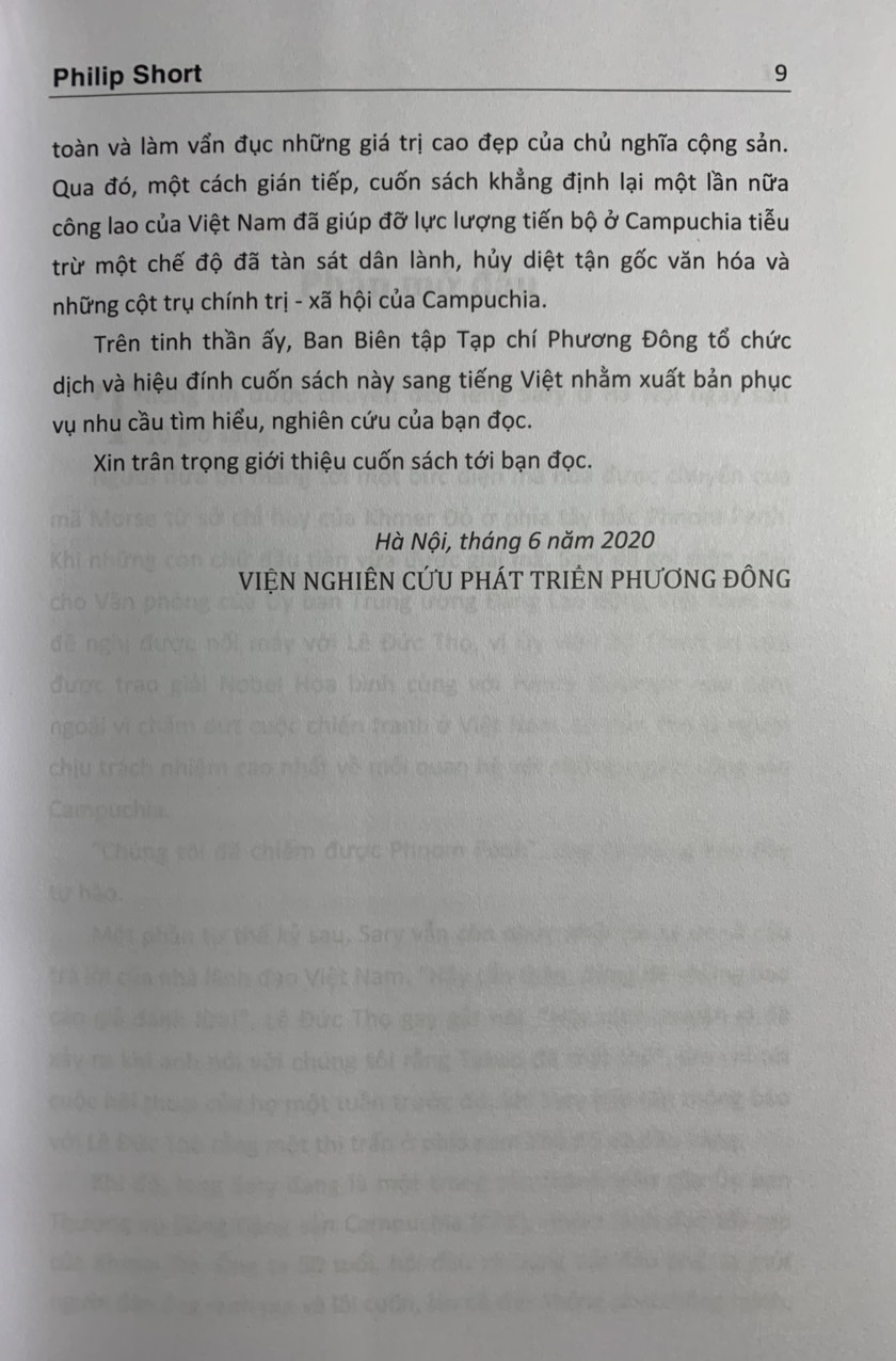 PoLPot Mổ Xẻ Một Cơn Ác Mộng (Sách tham khảo, xuất bản lần thứ hai)