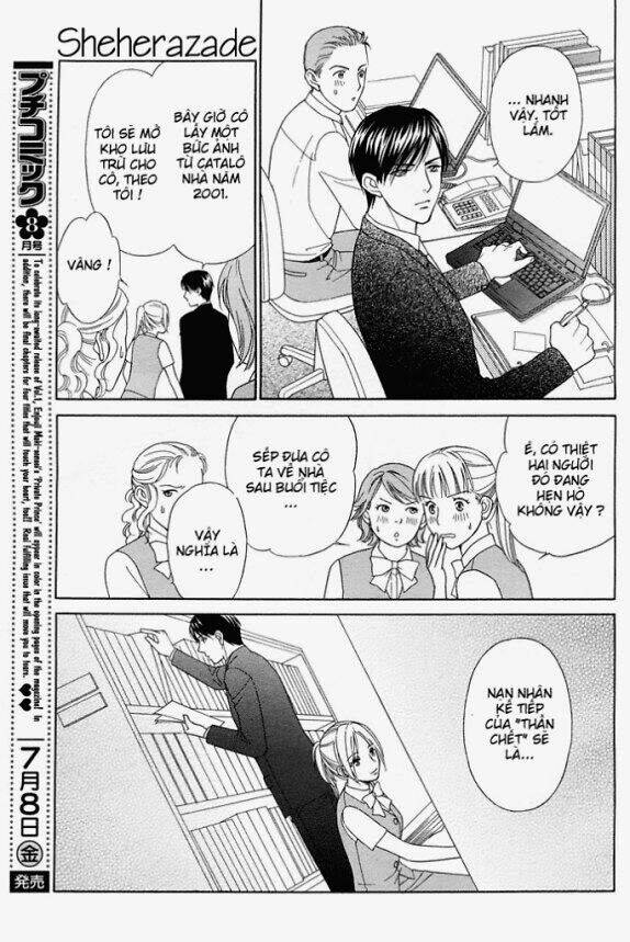 sheherezade chapter 1 20