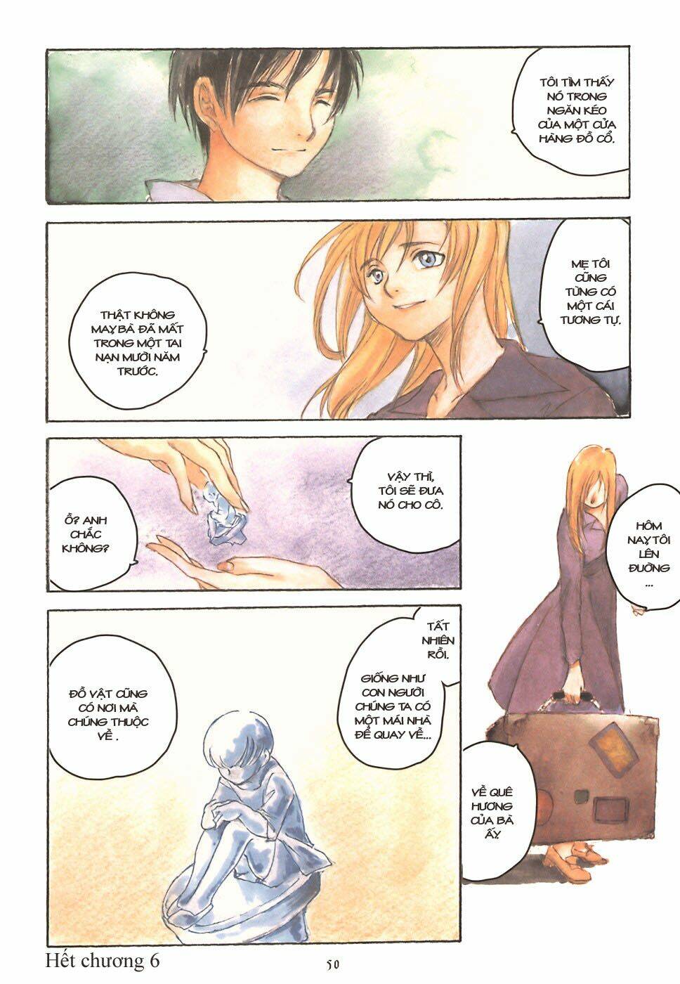 fuguruma memories chapter 6 9