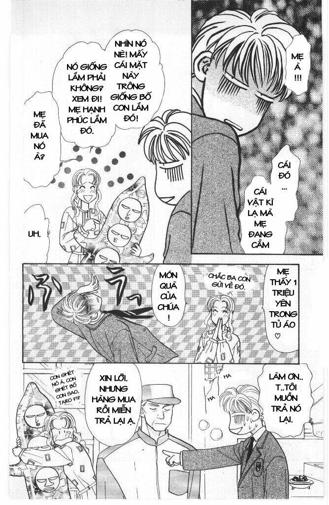 yamada tarou monogatari chapter 1 19