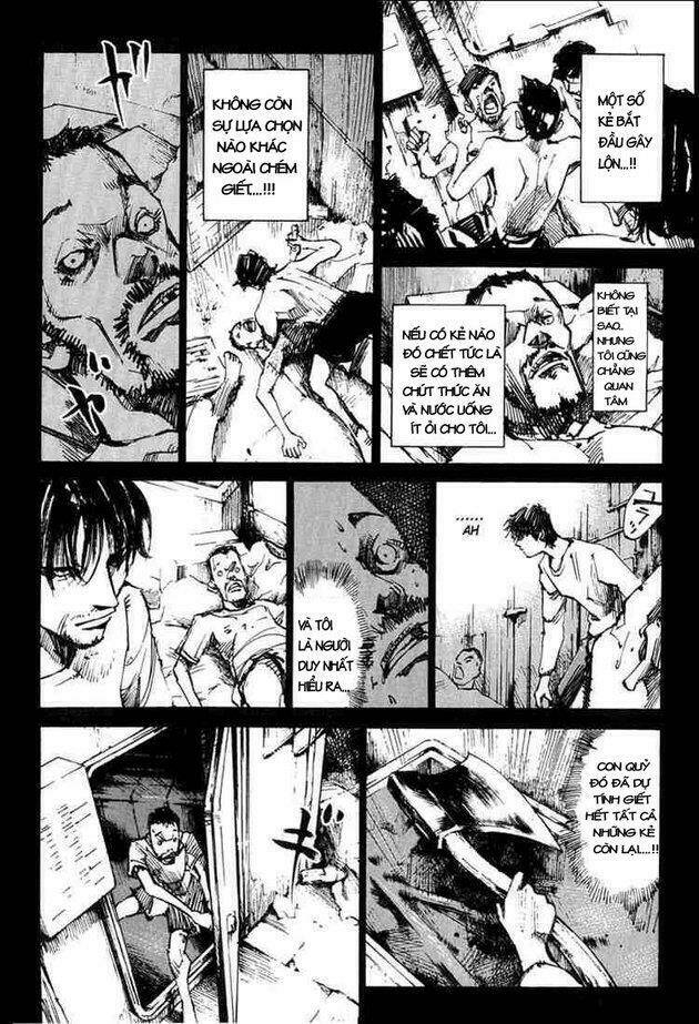 blue heaven chapter 6 15