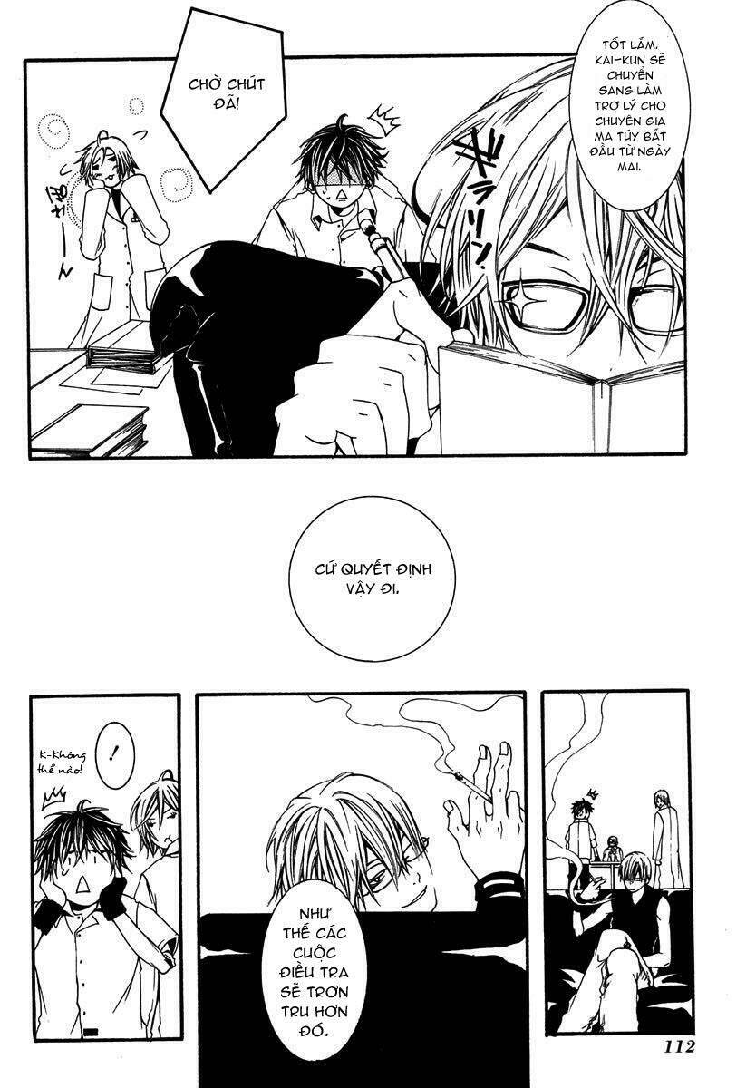 [switch] chapter 7 40