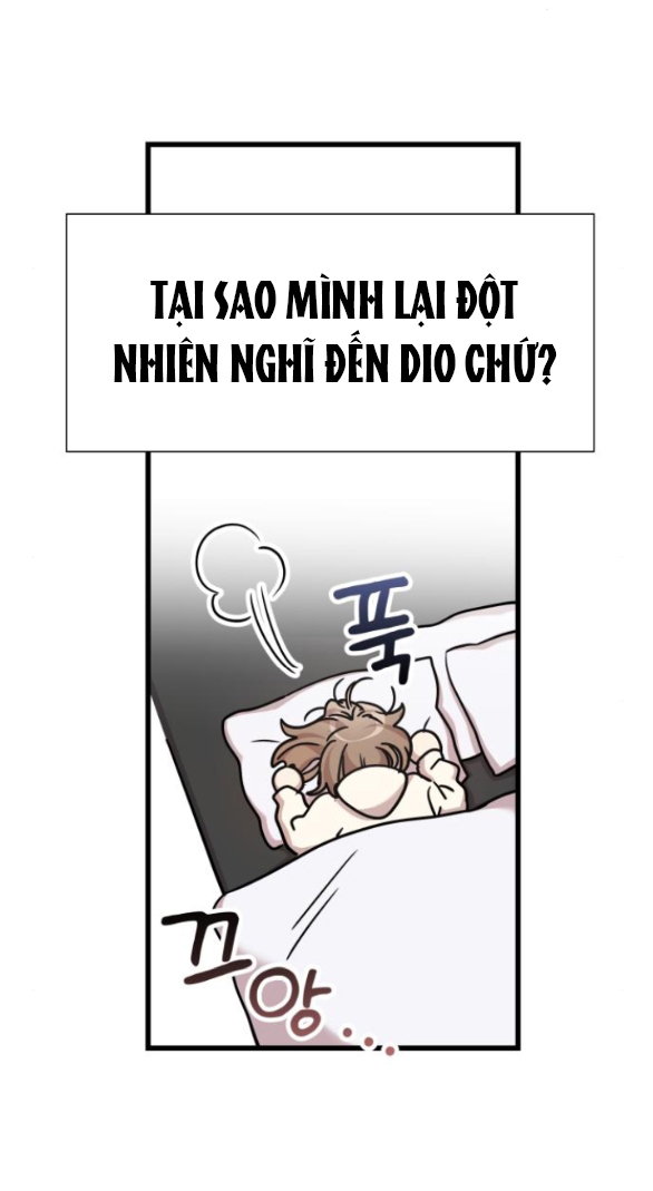 Vị Thần Của Tôi Là Một Kẻ Đầy Dục Vọng chapter 25.2 - Trang 4