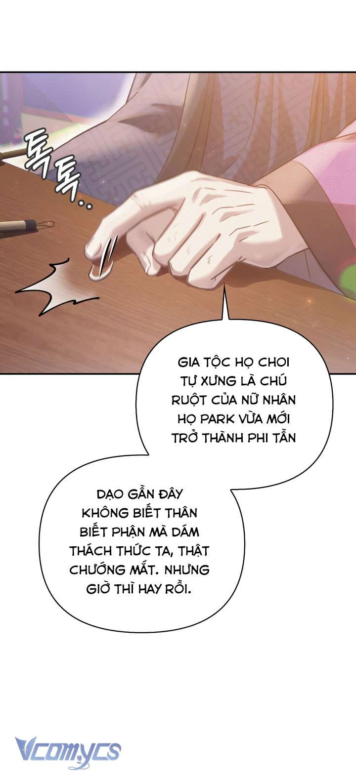 [18+] tiết học bí mật của trung điện chapter 49 8