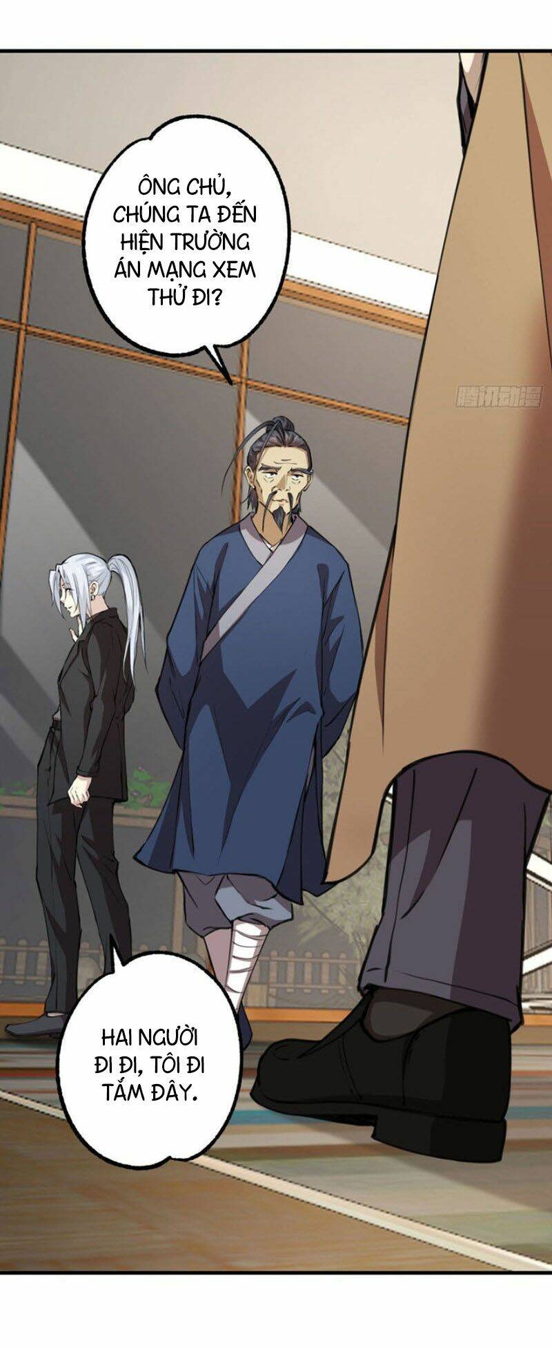 thâm dạ thư ốc chapter 132 26