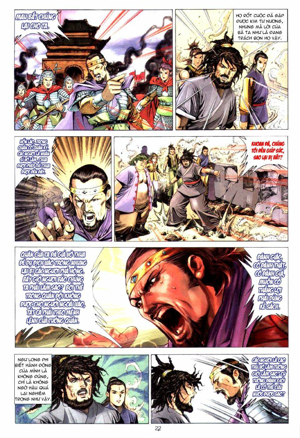 tuyệt thế vô song chapter 26 22