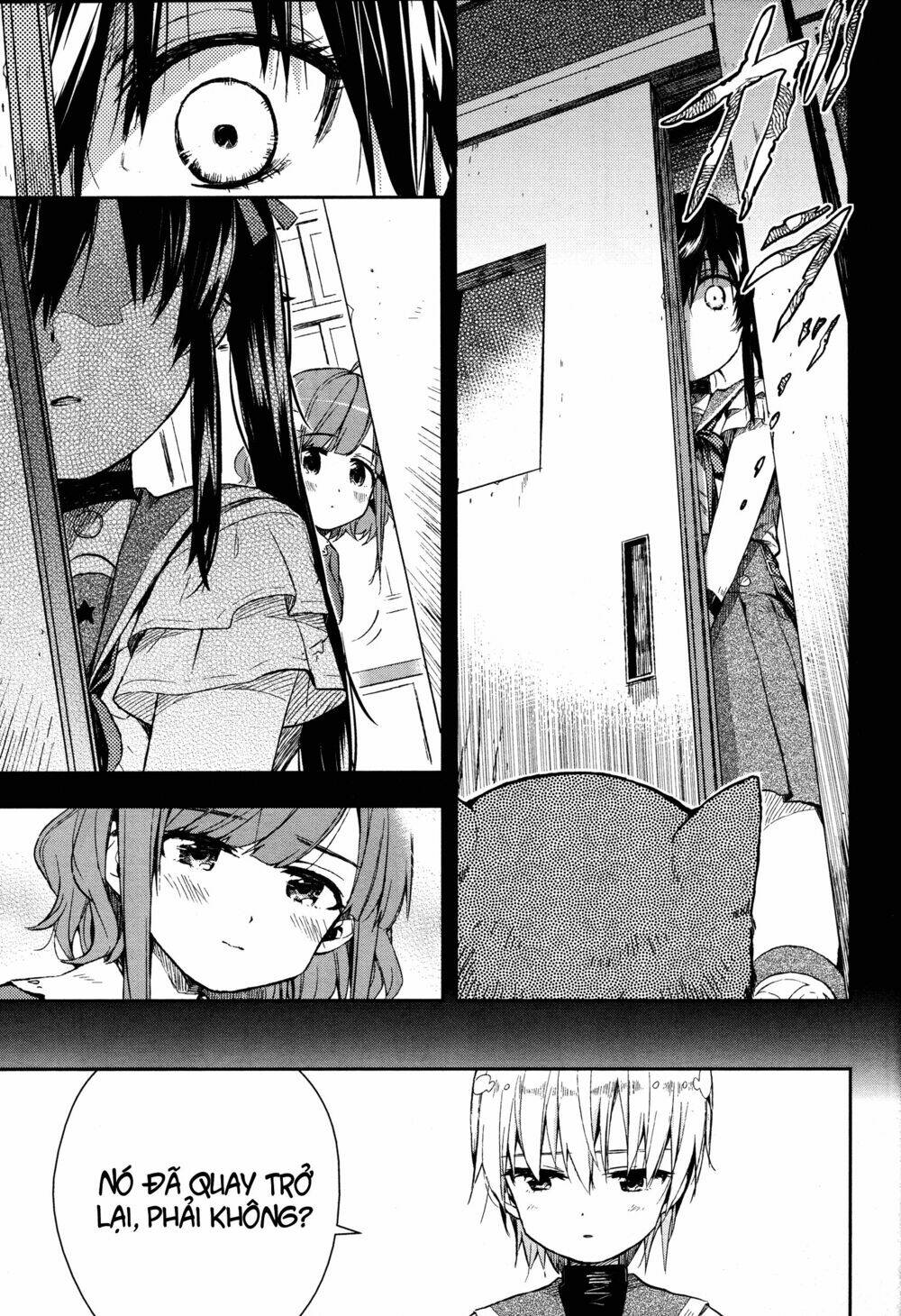 gakkou gurashi! chapter 17 17