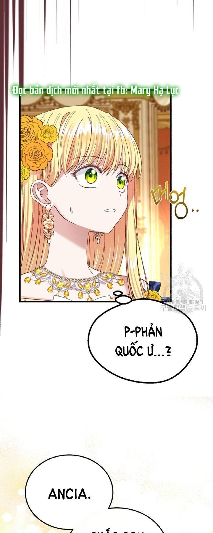 trở thành vợ thái tử quái vật chapter 56.2 27