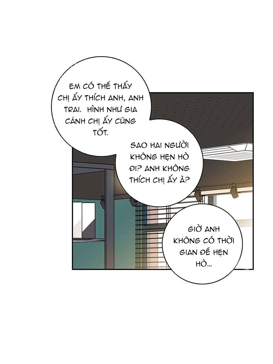Toy Complex chapter 22 - Trang 48