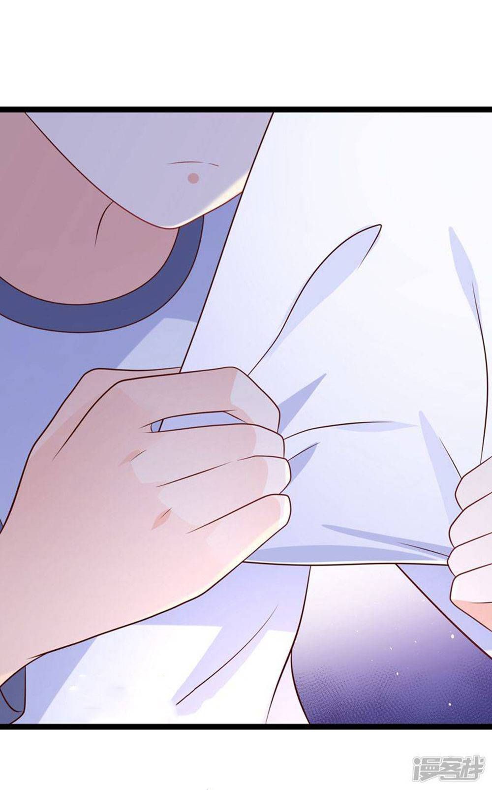 Boss Của Tôi Là Đại Thần chapter 47 - Trang 25