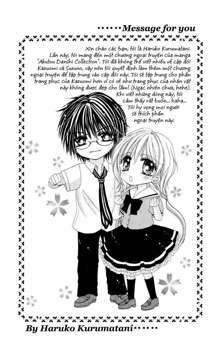 akutou danshi collection chapter 3 2